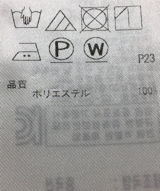 ONWARD Reuse Park 【ICB】ブラウス秋冬 グレー