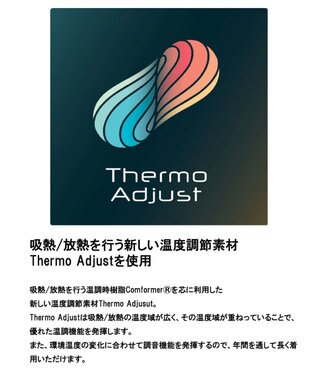 JOSEPH ABBOUD 【キングサイズ・衣服内温度調節機能/接触冷感/JAPANファブリック】コンフォーマーミラノリブ モックネック Tシャツ ブラック系