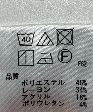 ONWARD Reuse Park 【any SiS】パンツ秋冬 ネイビー