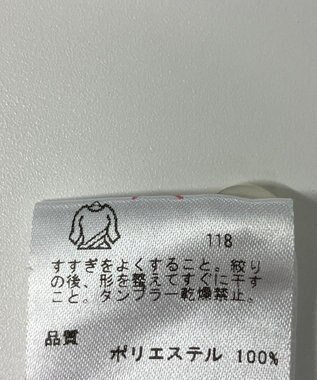 ONWARD Reuse Park メンズ商品【23区 GOLF】カットソー春夏 ネイビー