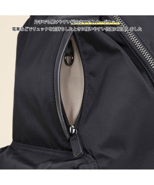 ACE BAGS & LUGGAGE 【雑誌掲載】W&.Day/Night ポッケス スリムリュック A4サイズ 13.3インチPC収納 15276 ダブルアンドデイナイト マザーズバッグ ブラック