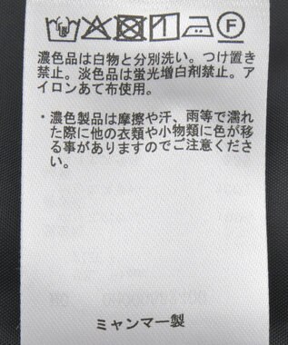 AMERICAN HOLIC オーバーサイズダブルジャケット Black