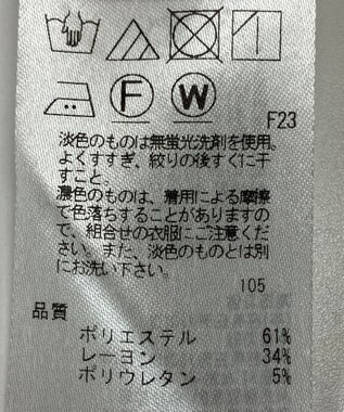 ONWARD Reuse Park 【自由区】パンツ秋冬 ブラウン