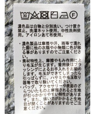 Green Parks ふわふわＭｉｘニットプルオーバー Black