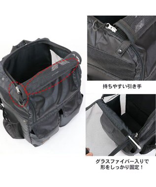 PET PARADISE ペットパラダイス  スクエア ハグ＆リュック  小型犬 黒