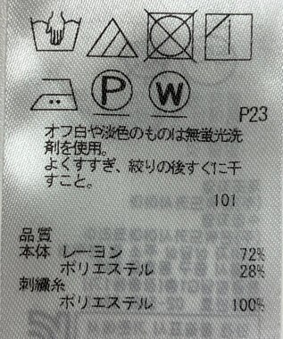 ONWARD Reuse Park 【自由区】ブラウス秋冬 グリーン