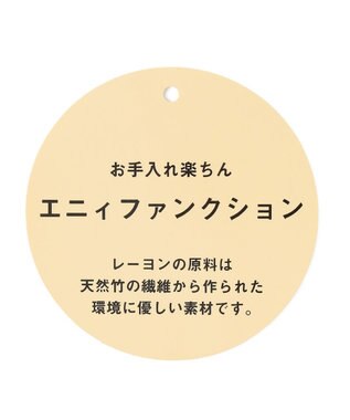 ANY 【抗菌防臭/速乾/手洗い可】エニィファンクション パフスリーブブラウス ブルーロンスト