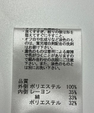 ONWARD Reuse Park 【23区】カットソー春夏 ネイビー