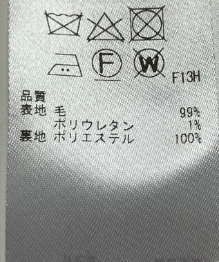 ONWARD Reuse Park 【23区】スカート秋冬 ネイビー