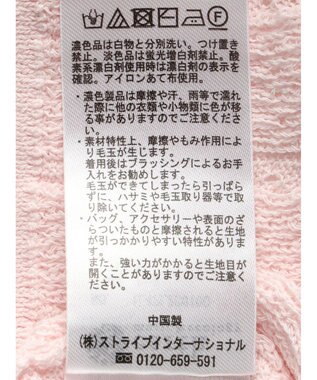 earth music&ecology フリルニットポロ Pink