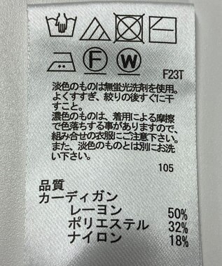 ONWARD Reuse Park 【any SiS】ニット秋冬 ブラック