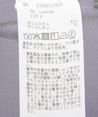 YECCA VECCA ハイウエストフェイクスエードスカート Lavender