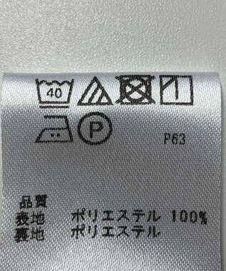 ONWARD Reuse Park 【any SiS】スカート春夏 ホワイト