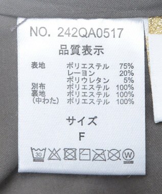 CRAFT STANDARD BOUTIQUE ダンボール×中綿ヨーク切替ジャケット Mocha