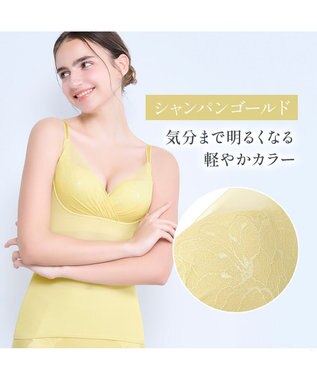 BRADELIS New York 【BRADELIS NewYork peace】　キャッチャーカップソフトエアーブラキャミ26 シャンパンゴールド