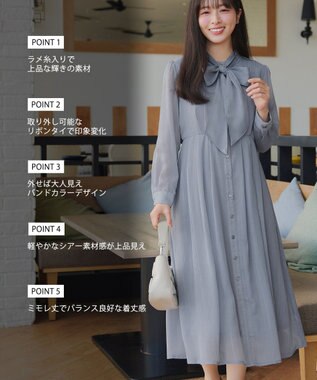 Tiaclasse L 【2WAY取り外しリボン付き】リボンタイラメシフォンワンピース サックス