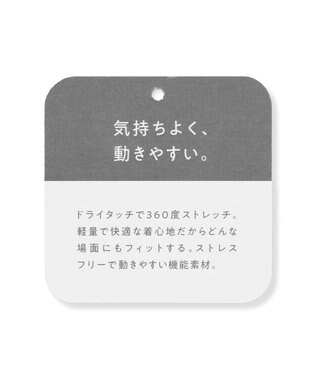 UNFILO 【セットアップ着用可/ウエストゴム】FINE MOVE ギャザーワイドパンツ ブラック