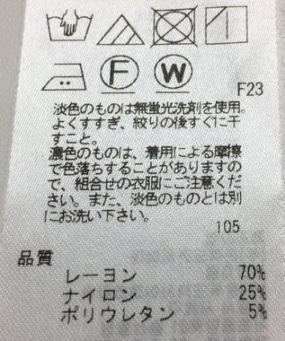 ONWARD Reuse Park 【23区】パンツ春夏 ピンク