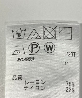 ONWARD Reuse Park 【J.PRESS】ニット秋冬 グリーン