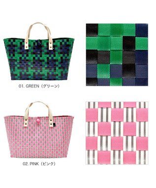 ROOTOTE 3544【ルートート】EU.ミディアム.チョー-A 01：グリーン