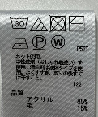 ONWARD Reuse Park 【any FAM】ニット秋冬 グレー