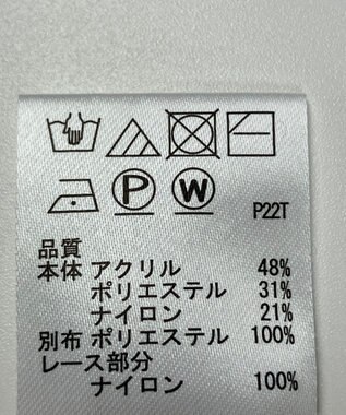 ONWARD Reuse Park 【any SiS】ニット秋冬 ベージュ