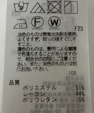 ONWARD Reuse Park 【自由区】パンツ秋冬 ブラック