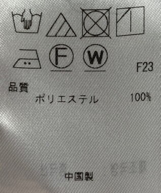 ONWARD Reuse Park 【23区】パンツ春夏 ネイビー