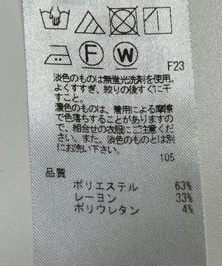 ONWARD Reuse Park 【23区】パンツ秋冬 ベージュ