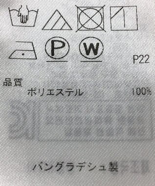 ONWARD Reuse Park 【組曲】ブラウス秋冬 オフホワイト