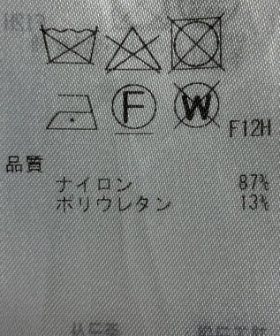 ONWARD Reuse Park 【23区】ジャケット春夏 ベージュ