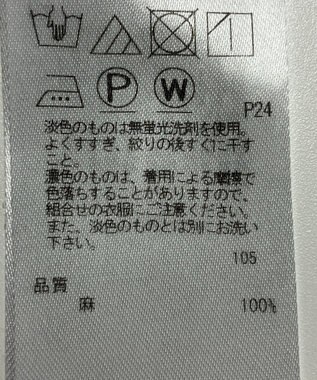ONWARD Reuse Park セット商品/サイズ38【23区】ニット春夏×ブラウス春夏 その他