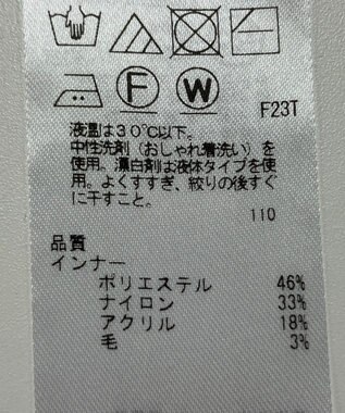 ONWARD Reuse Park 【組曲】ニット秋冬 ホワイト