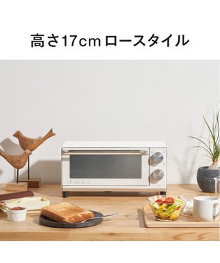 YAMATO テーブル＆キッチン 【TWINBIRD】オーブントースター  ホワイト  TS-D038W ホワイト