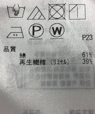 ONWARD Reuse Park 【自由区】ブラウス春夏 ブルー