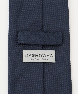 KASHIYAMA KASHIYAMAオリジナル【JAPAN MADE】ソリットネクタイ ブルー