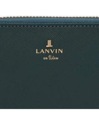 LANVIN en Bleu リュクサンブール 財布機能付きカードケース ディープグリーン
