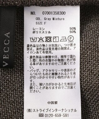 YECCA VECCA 　裾ドロストメッシュシャツ Gray Mixture