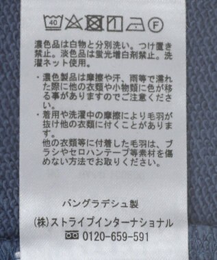 AMERICAN HOLIC Ｖネックスウェット Blue