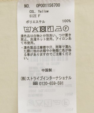 CRAFT STANDARD BOUTIQUE ビスチェレイヤード風シャツ Yellow