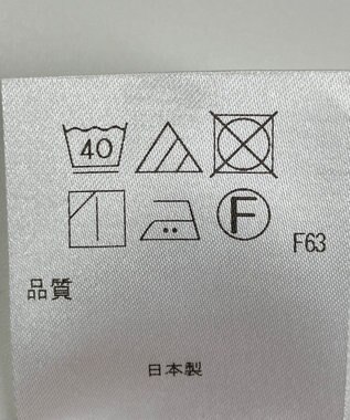 ONWARD Reuse Park 【アップサイクルプロジェクト】ベスト その他