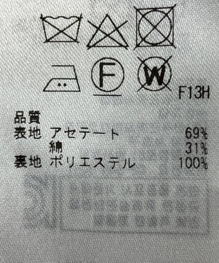 ONWARD Reuse Park 【ICB】コート春夏 パープル