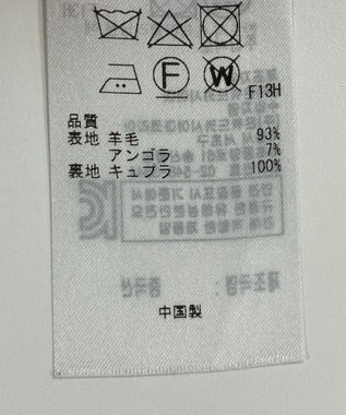 ONWARD Reuse Park 【23区】コート秋冬 ベージュ