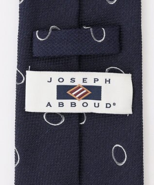 JOSEPH ABBOUD 【イタリア生地・日本製】メランジシャンブレーネクタイ ネイビー系3