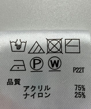 ONWARD Reuse Park 【any SiS】ニット春夏 パープル