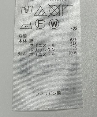 ONWARD Reuse Park 【自由区】パンツ春夏 ピンク