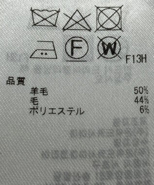 ONWARD Reuse Park 【ICB】ニット春夏 ブラウン