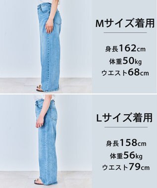 UNFILO L 【UNFILO DENIM/新色追加】撥水ストレッチ ルーズワイドデニム ウォッシュブルー