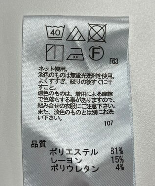 ONWARD Reuse Park 【any SiS】パンツ秋冬 ブラック