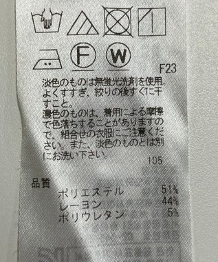 ONWARD Reuse Park 【自由区】パンツ秋冬 ブラック